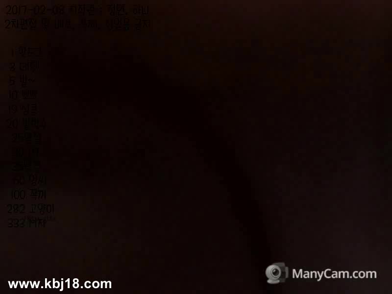 图片[2]-bj17030809(2) - aifuli.cc-aifuli.cc