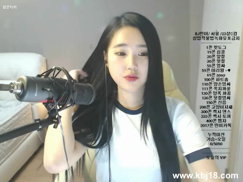 图片[2]-bj17030908 - aifuli.cc-aifuli.cc