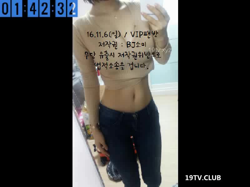 bj17030909 - aifuli.cc-aifuli.cc