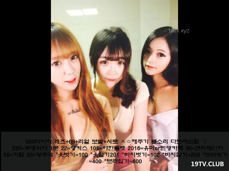 bj17031104 - aifuli.cc-aifuli.cc