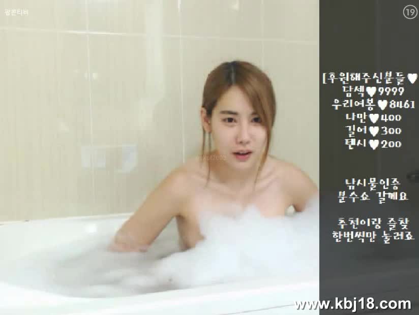 图片[3]-bj17031201 - aifuli.cc-aifuli.cc