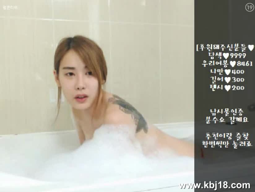 图片[4]-bj17031201 - aifuli.cc-aifuli.cc