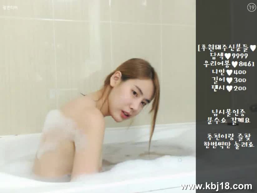 图片[5]-bj17031201 - aifuli.cc-aifuli.cc