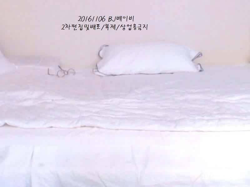 图片[5]-bj17031704 - aifuli.cc-aifuli.cc