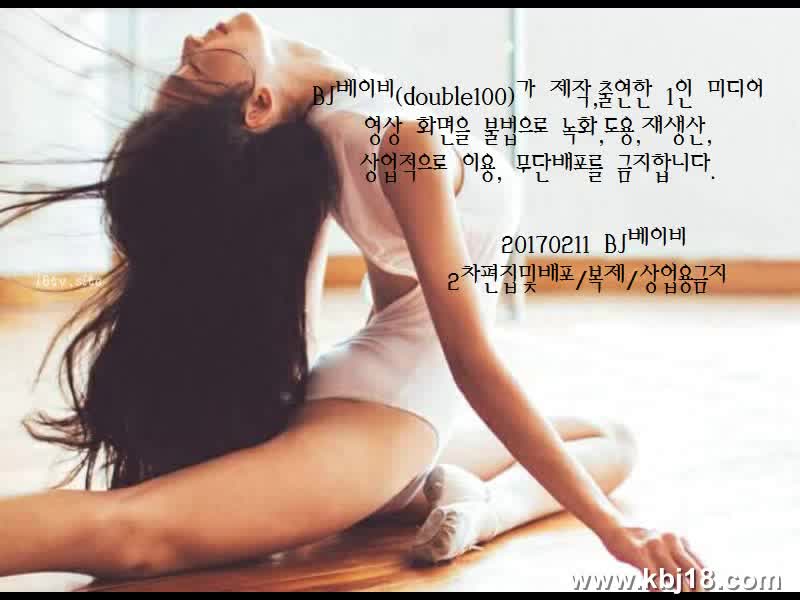 bj17032105 - aifuli.cc-aifuli.cc