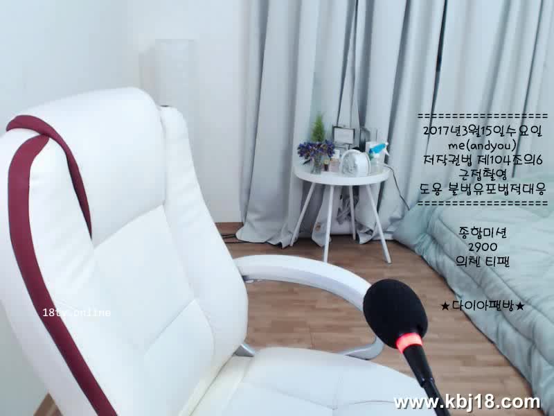 图片[5]-bj17032306 - aifuli.cc-aifuli.cc