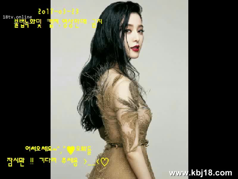 bj17032501 - aifuli.cc-aifuli.cc