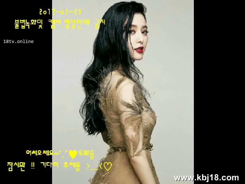 图片[2]-bj17032501 - aifuli.cc-aifuli.cc