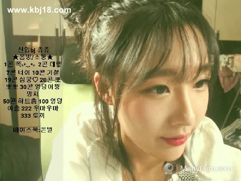 bj17032809 - aifuli.cc-aifuli.cc