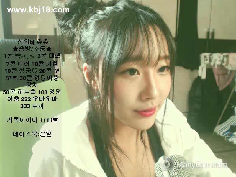 图片[4]-bj17032809 - aifuli.cc-aifuli.cc