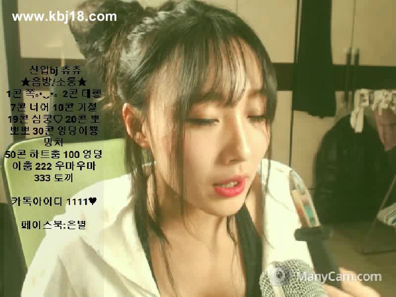 图片[5]-bj17032809 - aifuli.cc-aifuli.cc