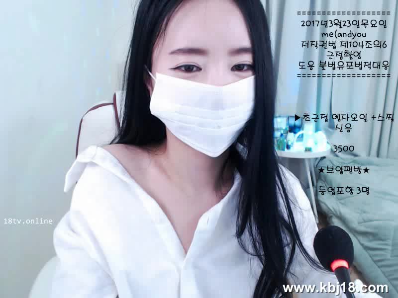 图片[5]-bj17032901 - aifuli.cc-aifuli.cc