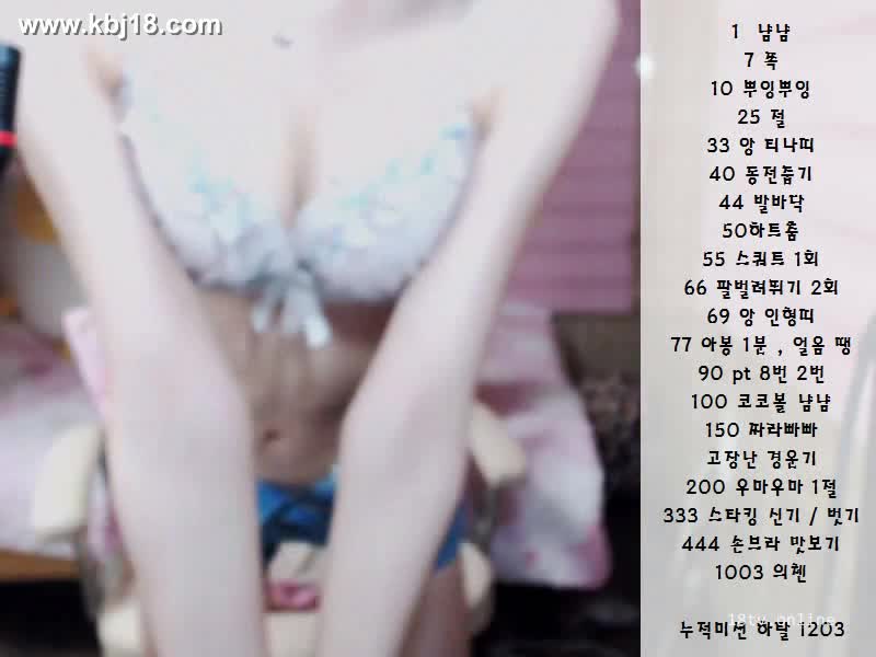 bj17032902 - aifuli.cc-aifuli.cc