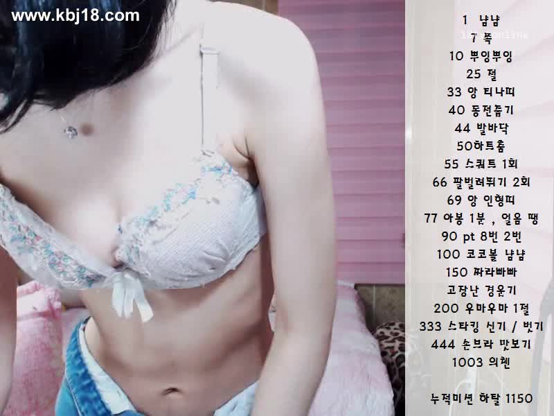 图片[4]-bj17032902 - aifuli.cc-aifuli.cc