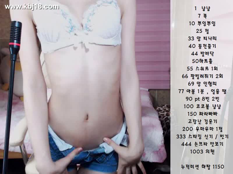 图片[5]-bj17032902 - aifuli.cc-aifuli.cc