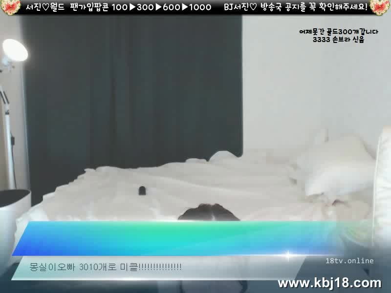 图片[2]-bj17032909 - aifuli.cc-aifuli.cc