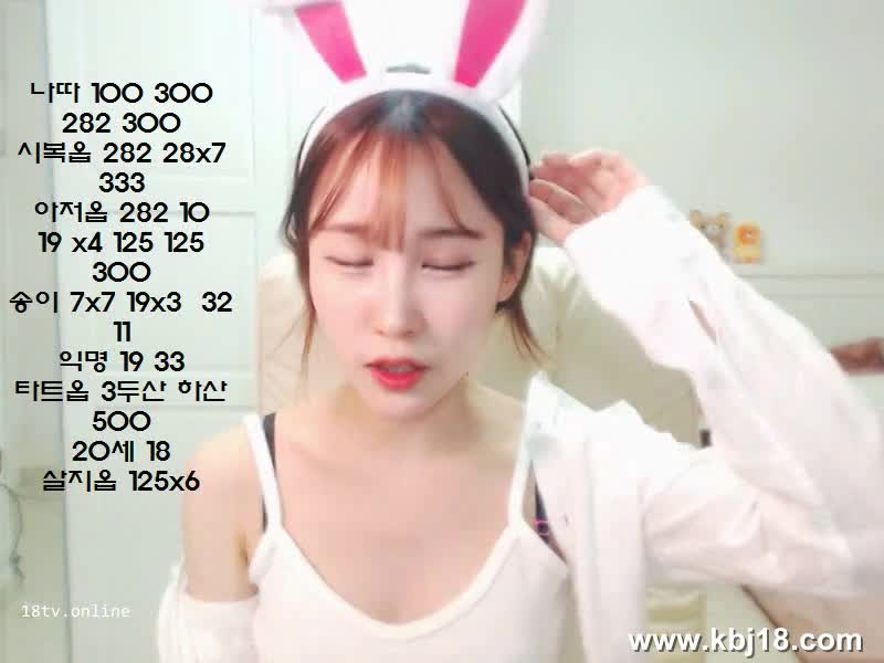 图片[3]-bj17033004 - aifuli.cc-aifuli.cc