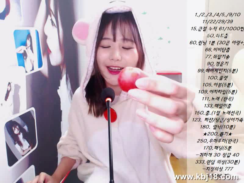 图片[5]-bj17033101 - aifuli.cc-aifuli.cc