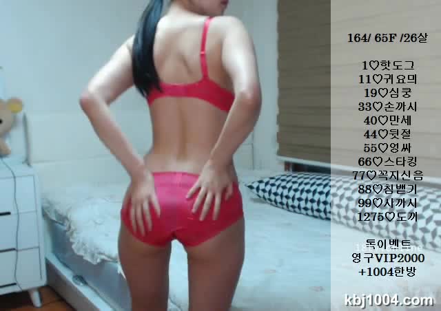 图片[3]-bj17040302 - aifuli.cc-aifuli.cc