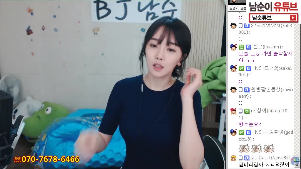 图片[3]-bj17040501(2) - aifuli.cc-aifuli.cc