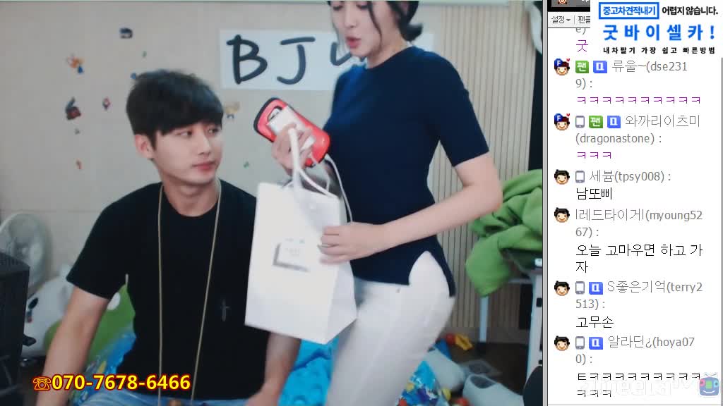 图片[4]-bj17040501(2) - aifuli.cc-aifuli.cc