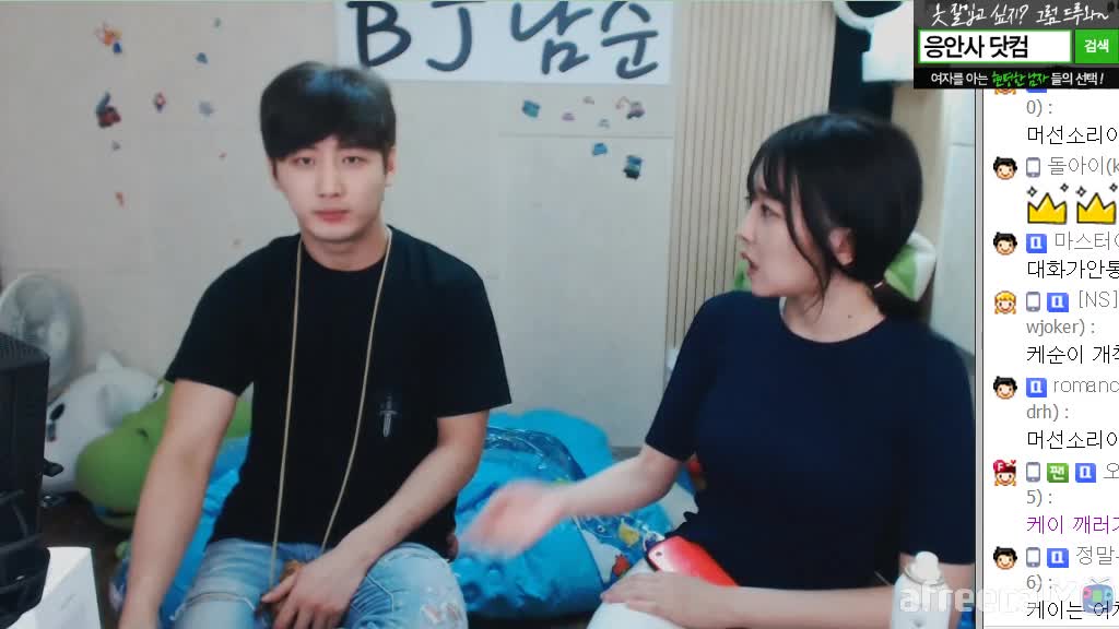 图片[5]-bj17040501(2) - aifuli.cc-aifuli.cc