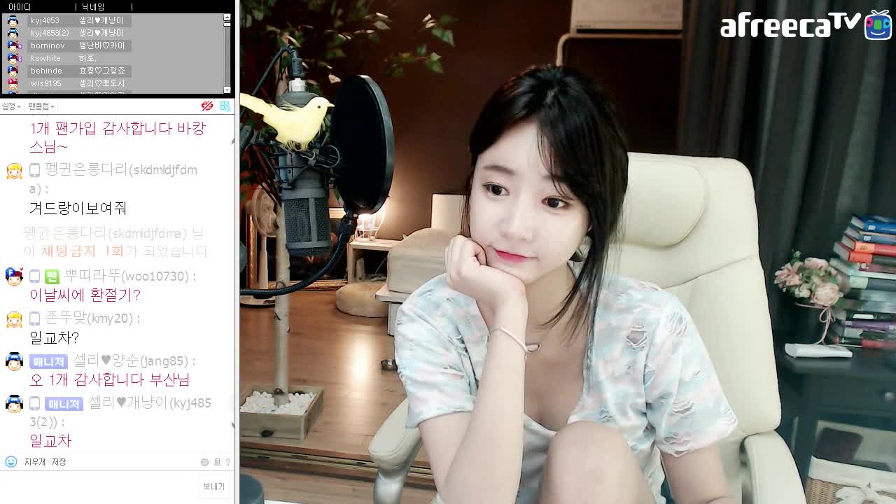 图片[3]-bj17040503 - aifuli.cc-aifuli.cc