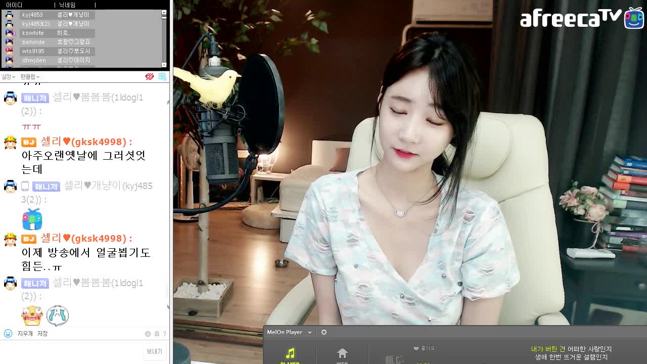 图片[4]-bj17040503 - aifuli.cc-aifuli.cc