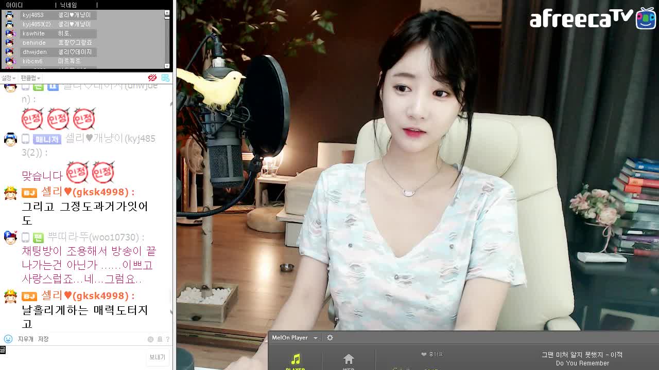 图片[5]-bj17040503 - aifuli.cc-aifuli.cc