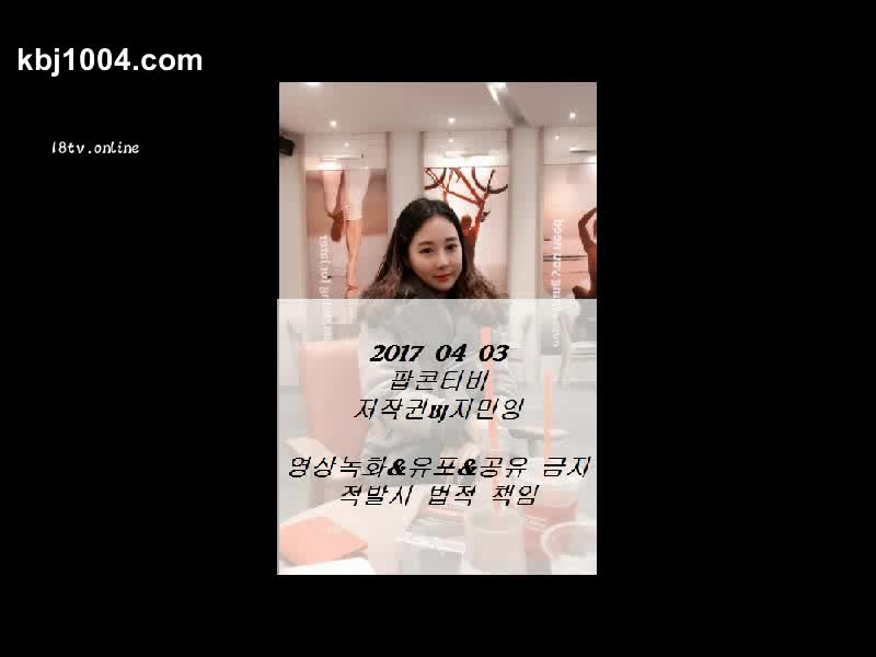 bj17040807 - aifuli.cc-aifuli.cc