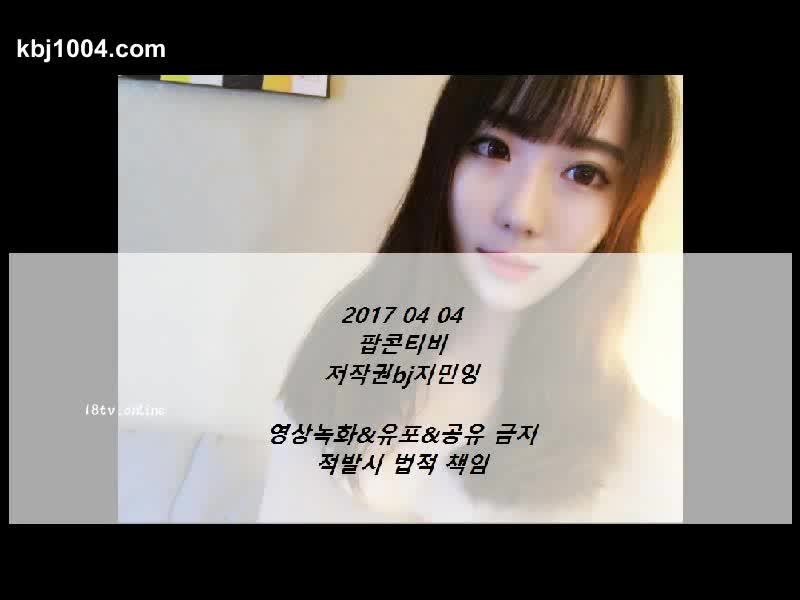 bj17040901 - aifuli.cc-aifuli.cc