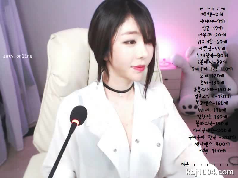 图片[4]-bj17041002 - aifuli.cc-aifuli.cc