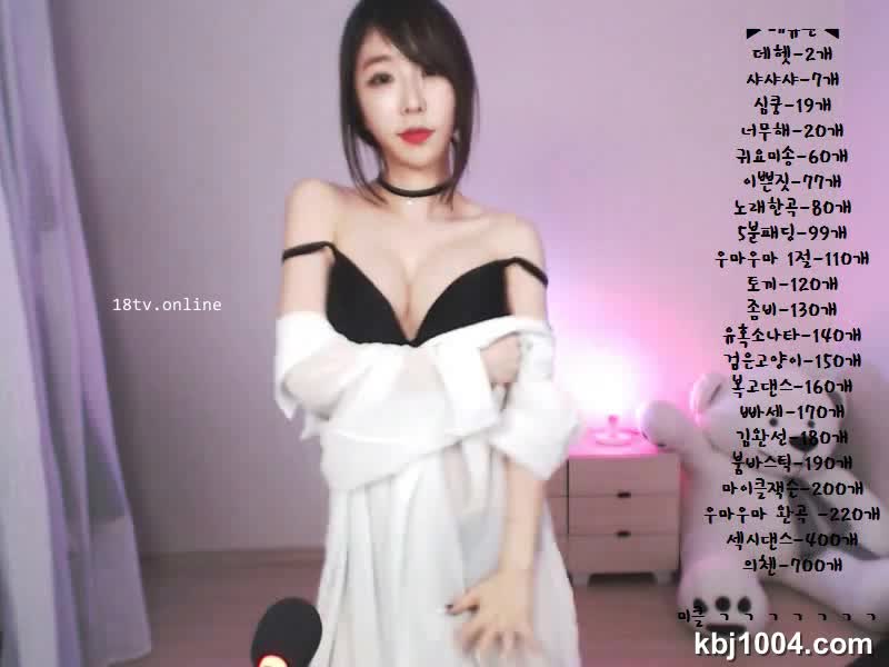 图片[5]-bj17041002 - aifuli.cc-aifuli.cc