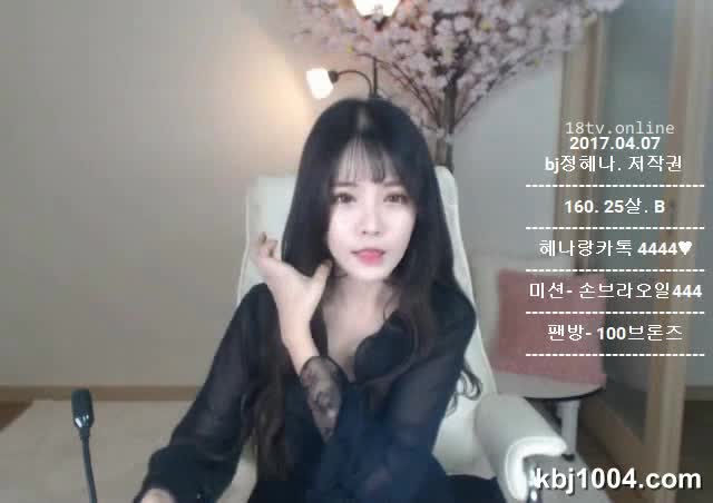 图片[3]-bj17041211 - aifuli.cc-aifuli.cc