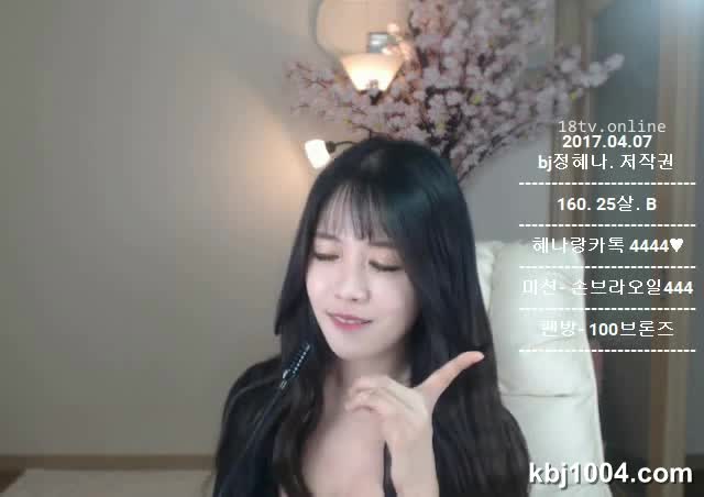 图片[4]-bj17041211 - aifuli.cc-aifuli.cc