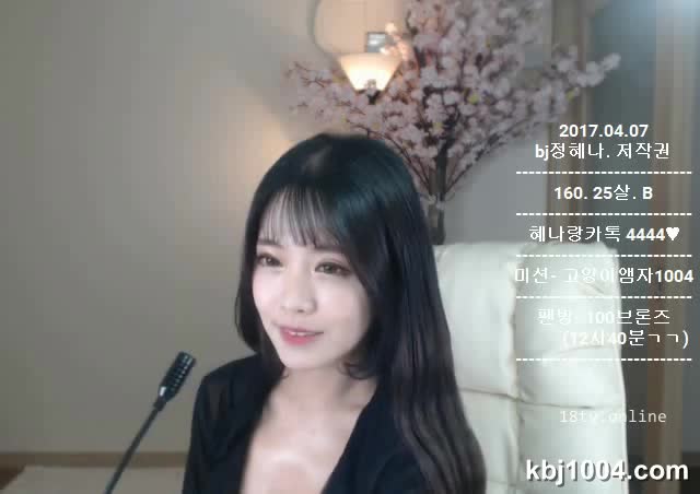 图片[5]-bj17041211 - aifuli.cc-aifuli.cc