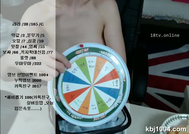 图片[5]-bj17041301(2) - aifuli.cc-aifuli.cc