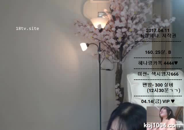 图片[5]-bj17041309 - aifuli.cc-aifuli.cc