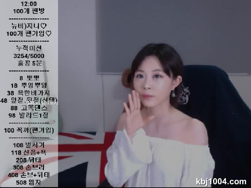 bj17041403 - aifuli.cc-aifuli.cc