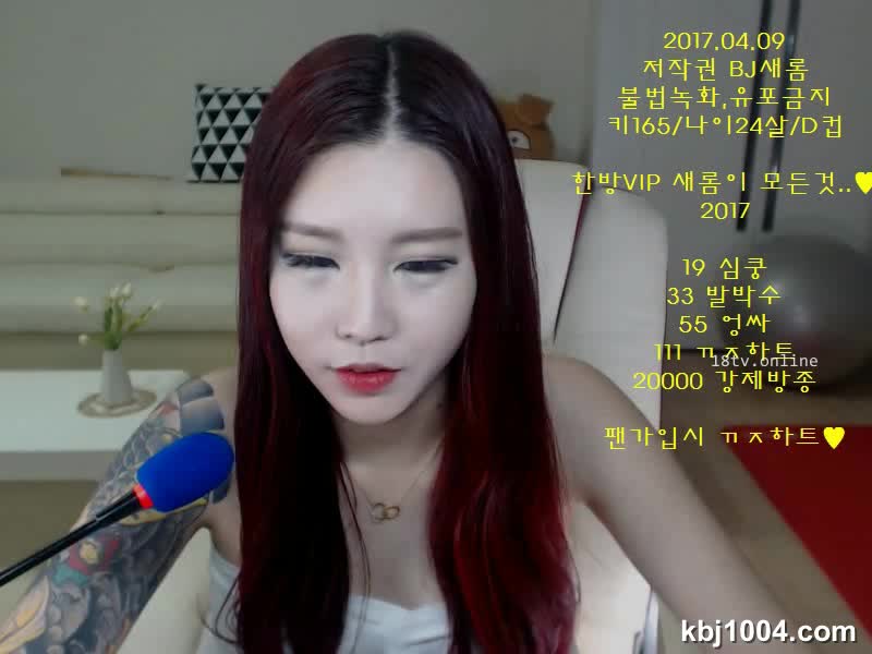 bj17041404 - aifuli.cc-aifuli.cc