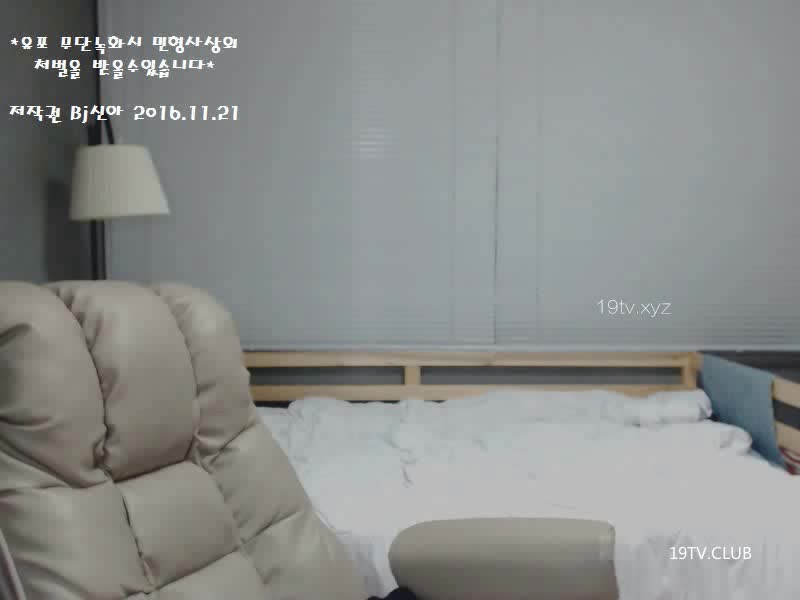 图片[5]-bj17041805 - aifuli.cc-aifuli.cc