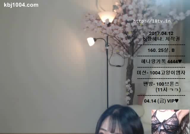 图片[4]-bj17041903 - aifuli.cc-aifuli.cc