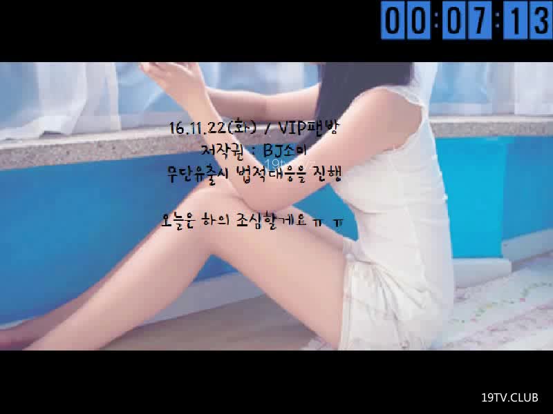 图片[3]-bj17042009 - aifuli.cc-aifuli.cc