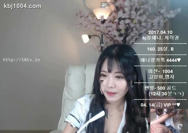 图片[2]-bj17042107 - aifuli.cc-aifuli.cc