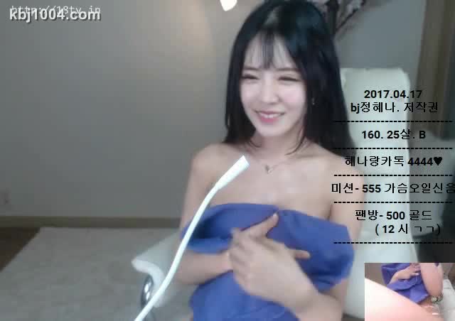 图片[2]-bj17042208 - aifuli.cc-aifuli.cc