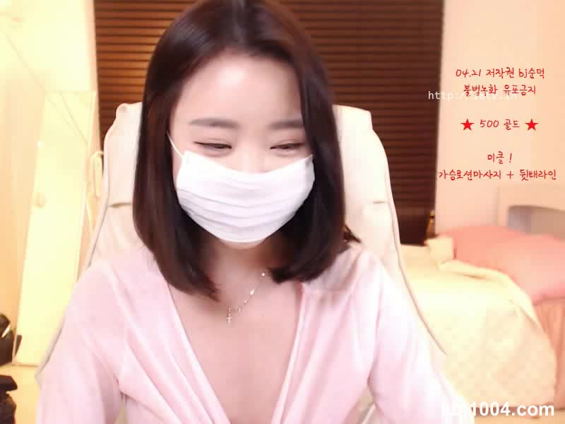 图片[2]-bj17042501 - aifuli.cc-aifuli.cc