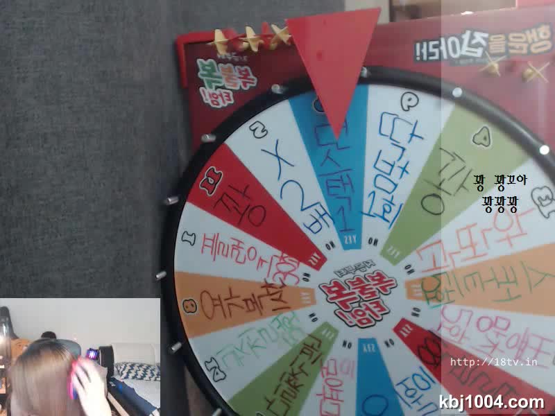 bj17042505 - aifuli.cc-aifuli.cc