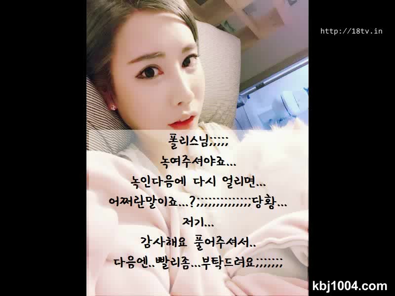 图片[3]-bj17042510 - aifuli.cc-aifuli.cc