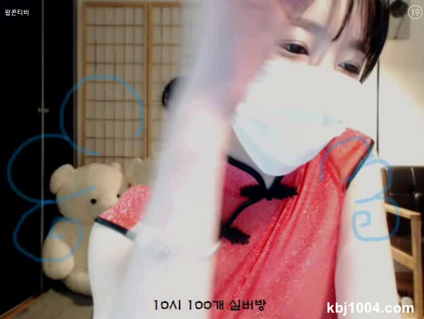 图片[2]-bj17042603(2) - aifuli.cc-aifuli.cc