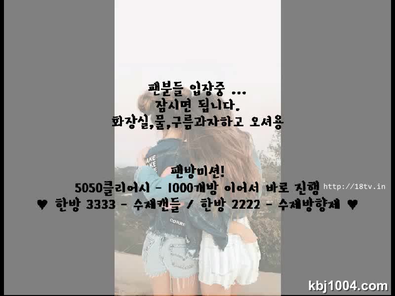 bj17042707 - aifuli.cc-aifuli.cc